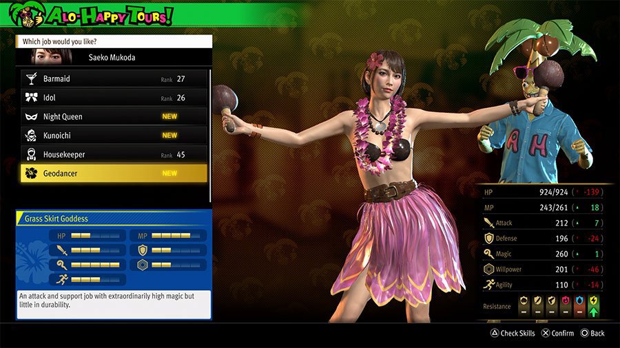 An image showing the skills, abilities, and stats of the Infinite Wealth Job Geodancer