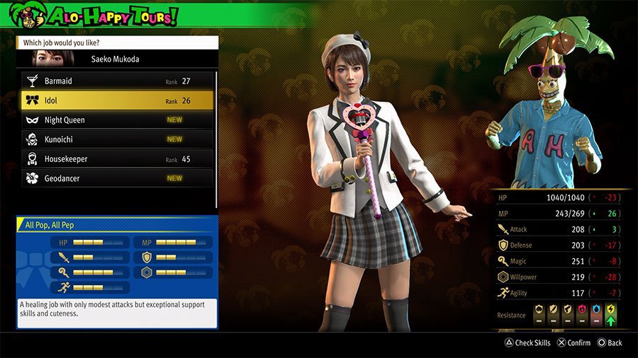 An image showing the skills, abilities, and stats of the Infinite Wealth Job Idol