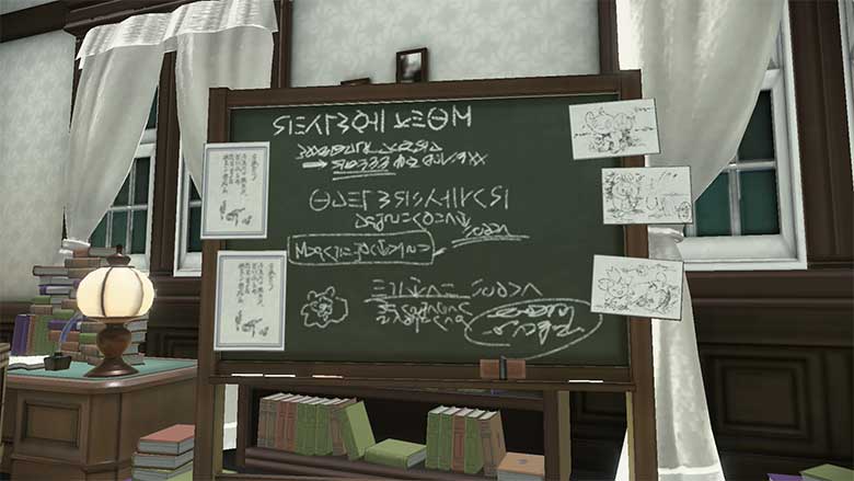 Investigation Guides