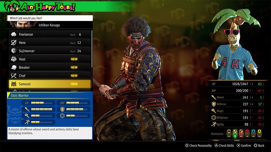 An image showing the skills, abilities, and stats of the Infinite Wealth Job Samurai