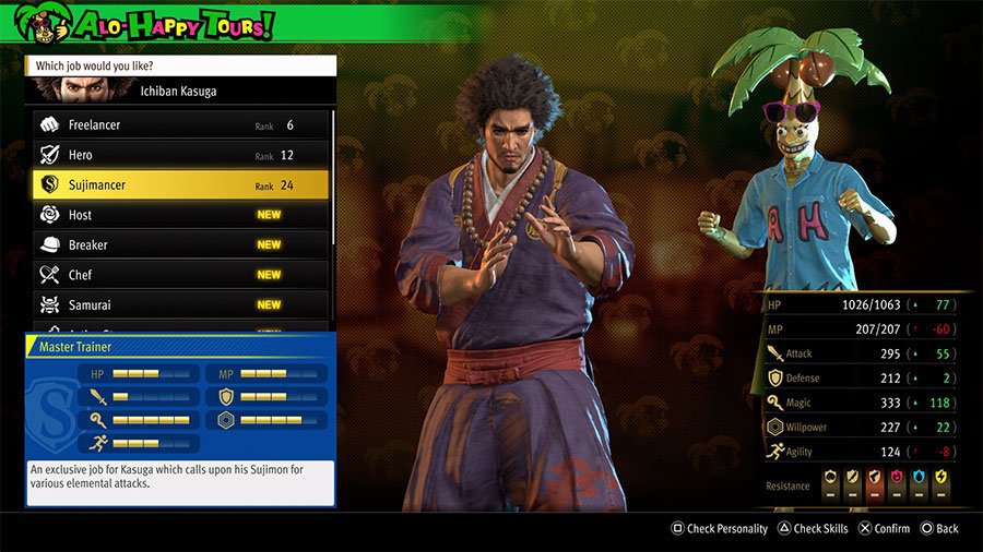 An image showing the skills, abilities, and stats of the Infinite Wealth Job Sujimancer